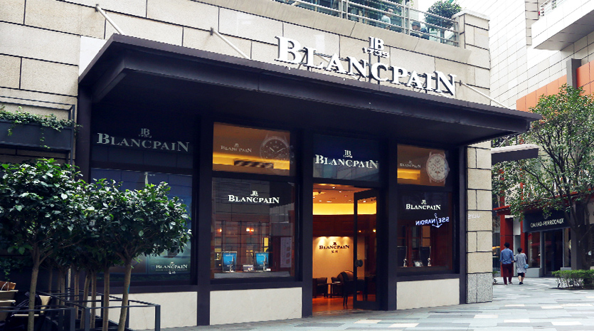 深圳万象城宝珀专卖店
