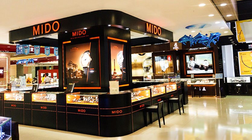 重庆新世纪涪陵商都店