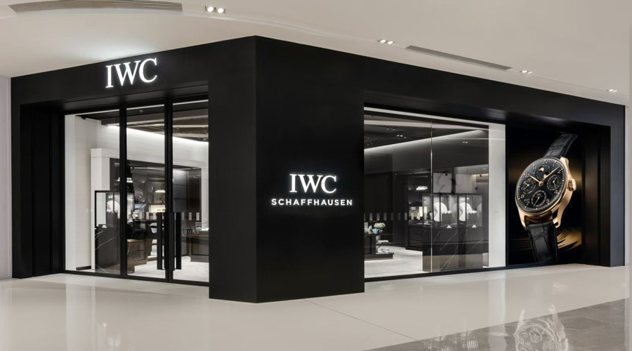 福州万象城万国专卖店