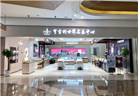 亨吉利无锡：太湖明珠，非凡信念