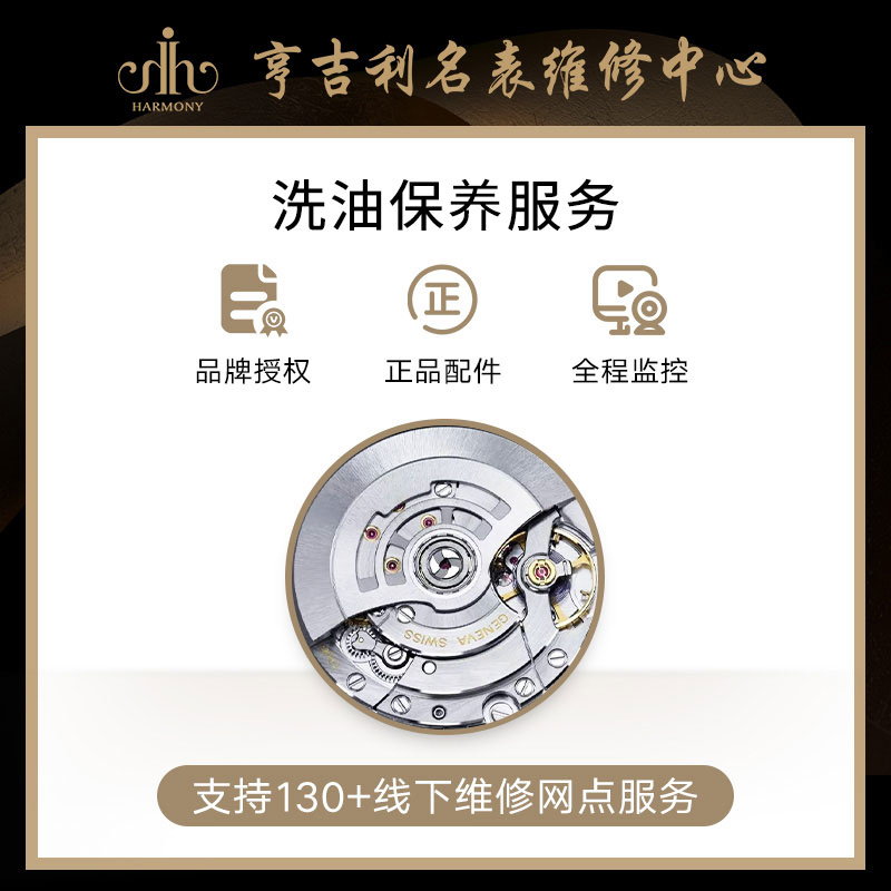 產(chǎn)品大圖