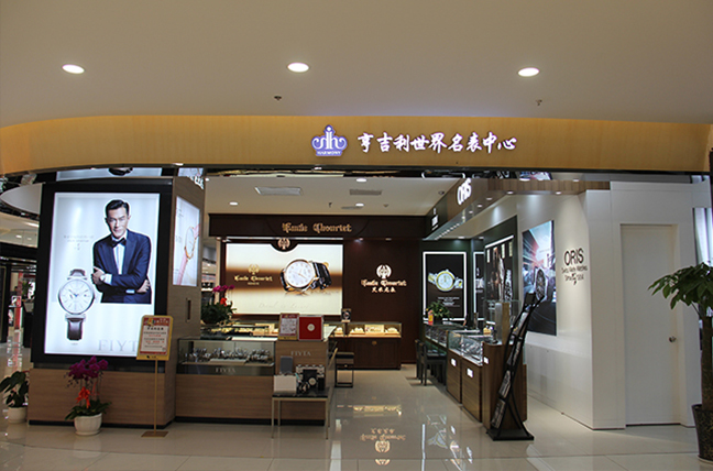西安曲江金鹰店