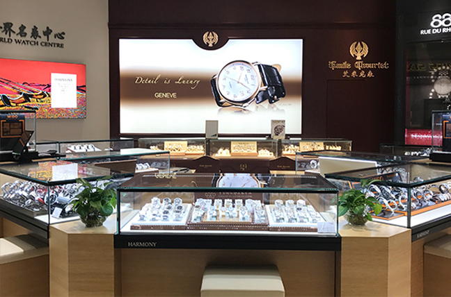 合肥砂之船店