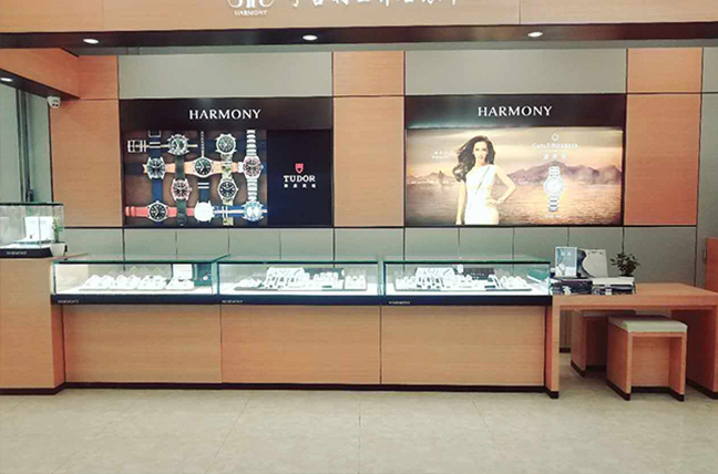 大理泰业国际广场店
