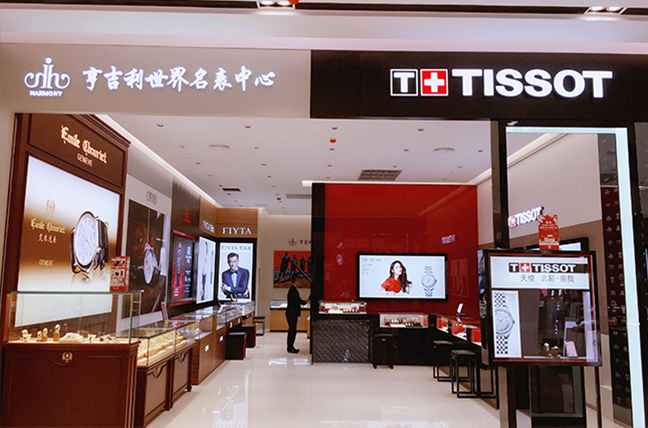 西安群光广场店