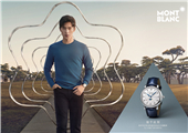 MONTBLANC | 万宝龙品牌大使杨洋：始于此刻，为人生留下自己的印记