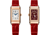 Jaeger-LeCoultre | 积家情侣对表献礼七夕