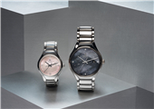 RADO | 瑞士雷达表推出True真系列七夕情人节特别款自动机械腕表
