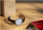 Blancpain | 宝珀月亮美人腕表