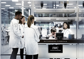 IWC | 沙夫豪森万国表建立全新制表中心