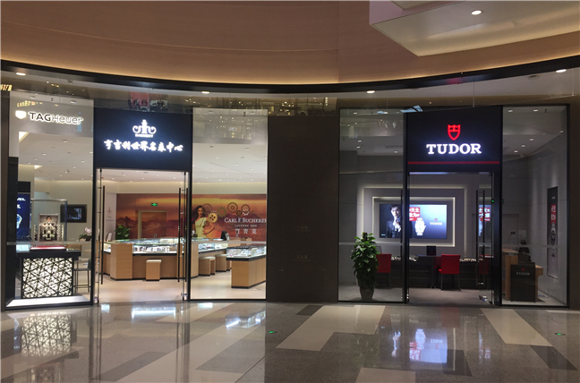 太原万象城店