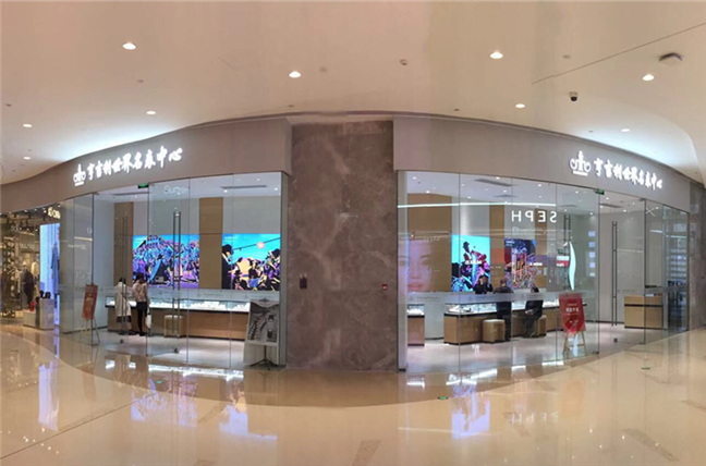 石家庄万象城店
