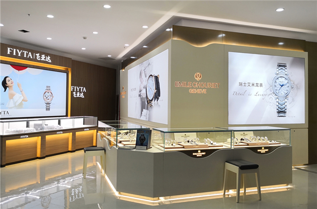 贵阳亨特公园里店