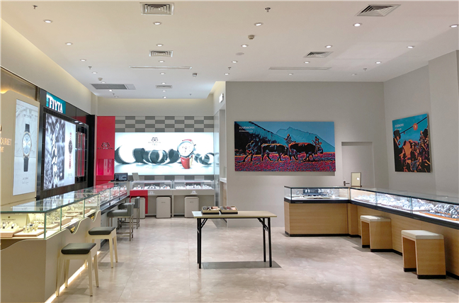 成都西宸天街店