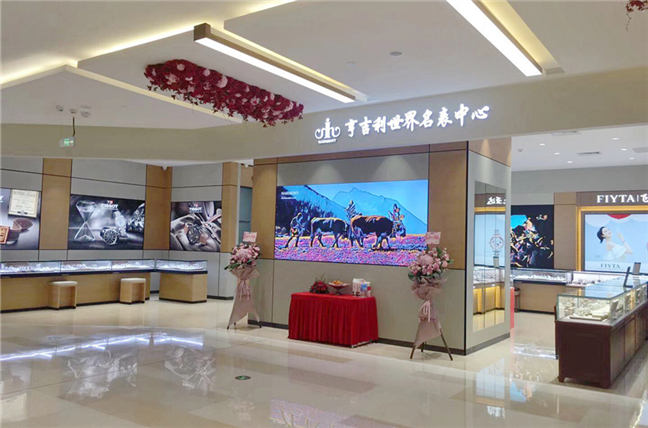 汕头群光汇店