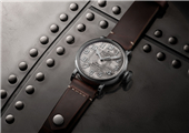ZENITH | 真力时推出PILOT飞行员系列 TYPE 20银质特别款