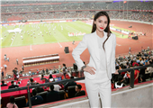 TAG Heuer | 泰格豪雅携手全球品牌大使Angelababy，亮相2019赛季中国足球协会超级联赛开幕式