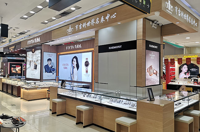 安康时代购物广场店