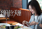 MONTBLANC | 秦岚佩戴万宝龙宝曦系列日历自动上链腕表 柔情难掩光芒绽放