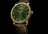 Blancpain | 宝珀全新推出经典V系列超薄腕表精品店专供款