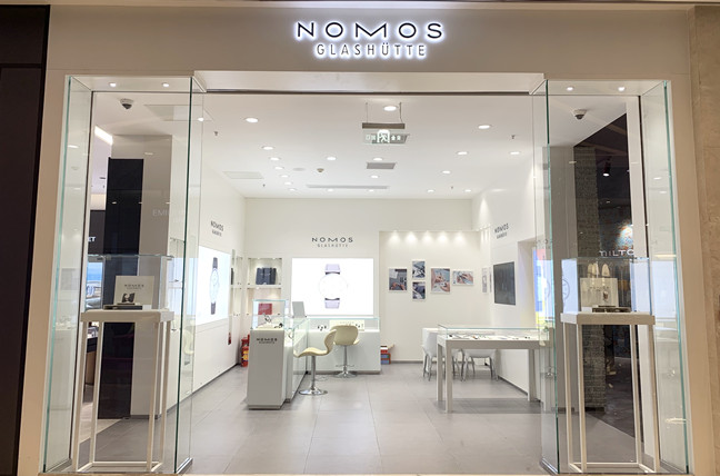 深圳卓悦中心综合店
