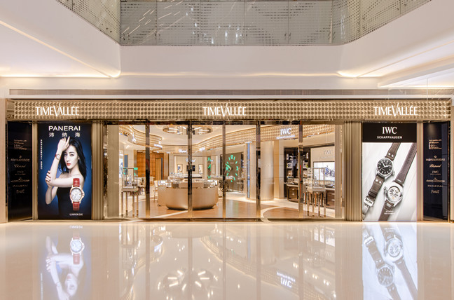 东莞民盈国贸城TV店