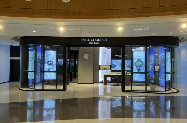 遵义亨特城市广场店
