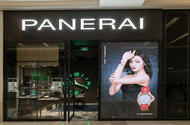郑州大卫城店