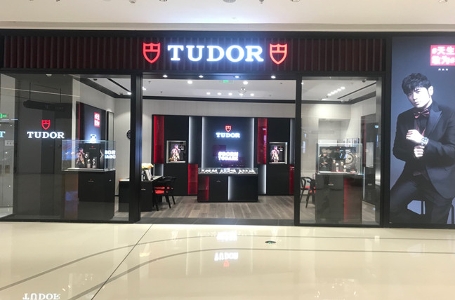 重庆龙湖金沙天街店