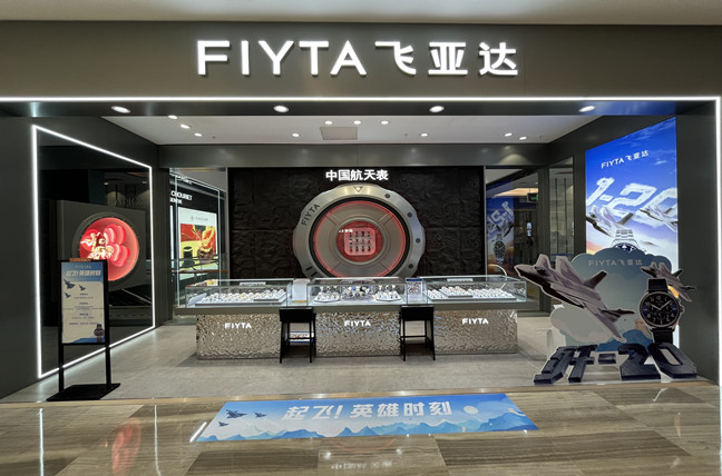 吉安天虹店