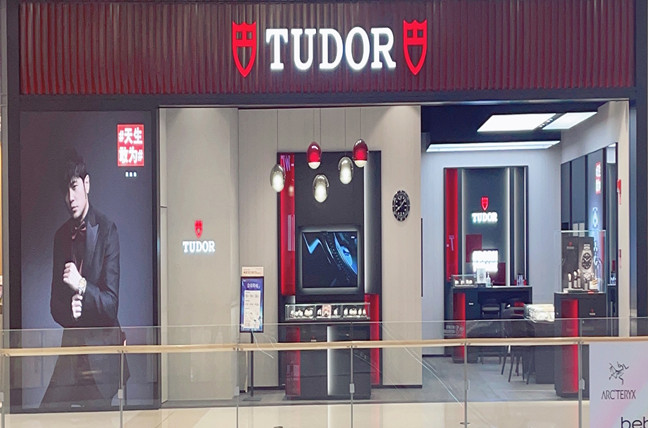 温州万象城帝舵专卖店
