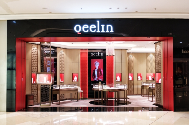 武汉万象城Qeelin珠宝专卖店