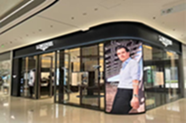 北京西北旺万象汇店