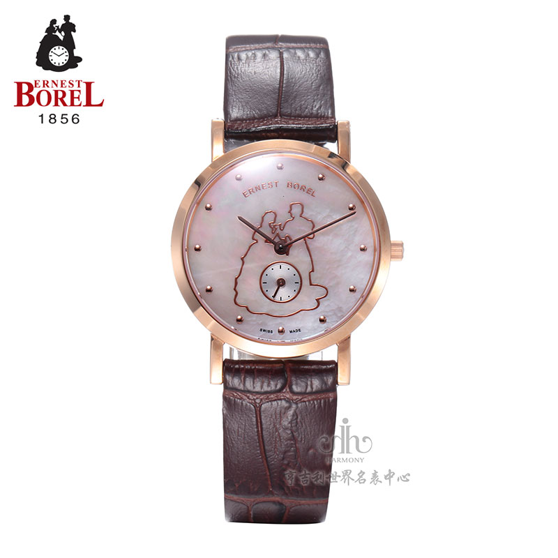依波路典雅石英女款BGR850N-49061BR