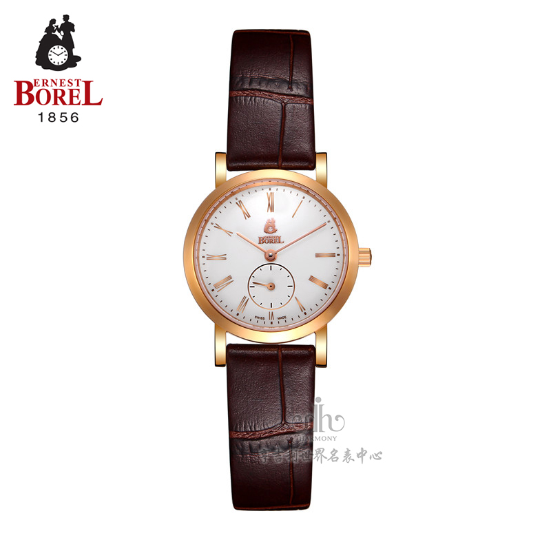 依波路典雅石英女款LGR850N-28561BR