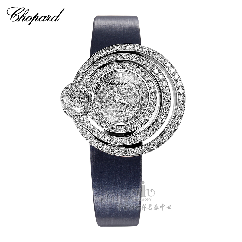 萧邦HighJewellery石英女款139372-1001